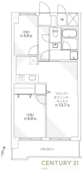 朝日プラザ定禅寺北