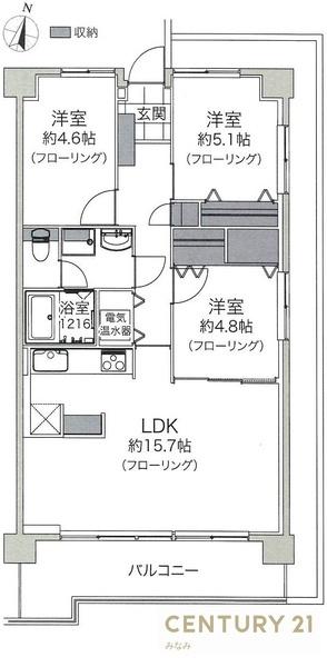 ＭＡＣ多賀城コート