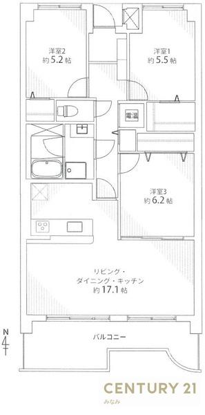 パルハイツ仙台
