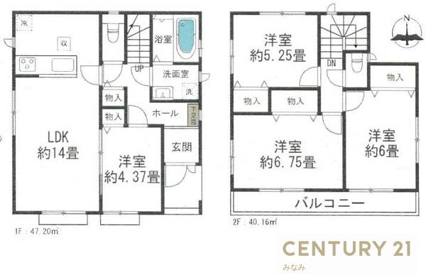利府町花園Ⅰ期２号棟