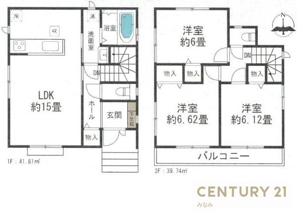 利府町花園Ⅰ期１号棟