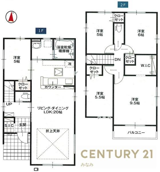 名取市大手町１期１号棟