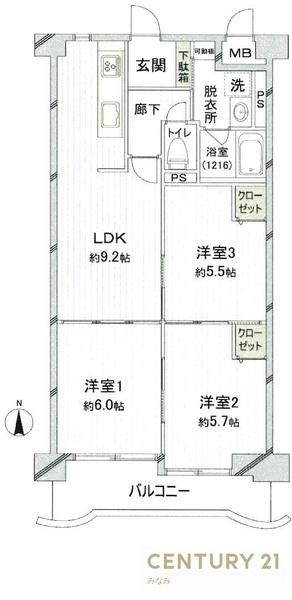 オリエントハイツ仙台