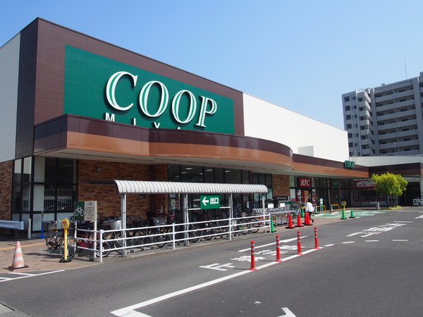 ファミール榴ヶ岡(COOP　MIYAGI榴岡店)