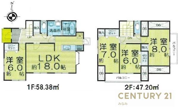 富谷市鷹乃杜４丁目の中古一戸建て