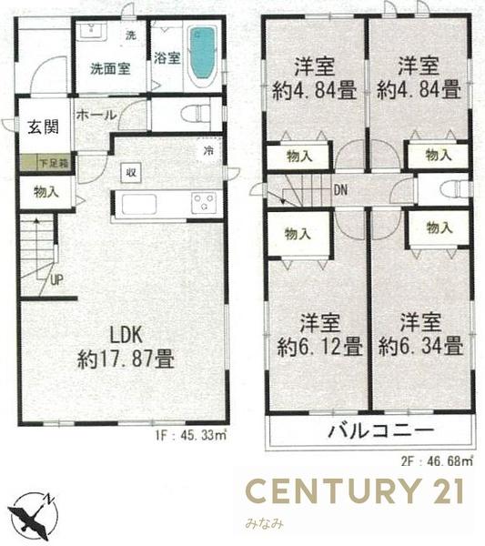 富谷市あけの平Ⅰ期２号棟