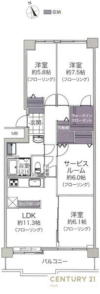 多賀城ロジュマンＥ棟