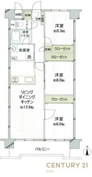 ボザール仙台南