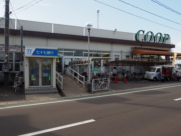 若林区沖野第７・２号棟(COOP　MIYAGI沖野店)