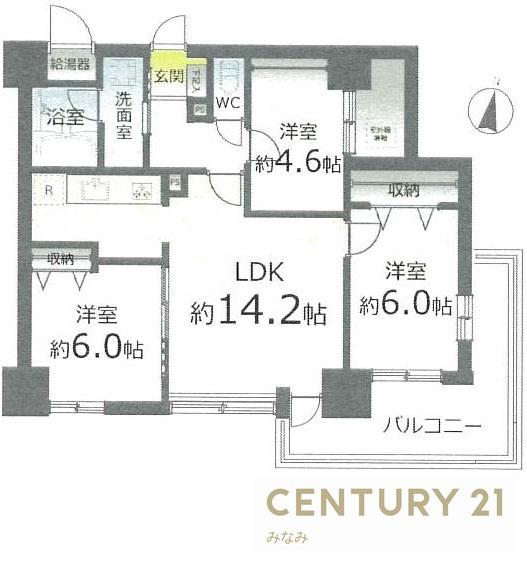 ライオンズマンション支倉丁