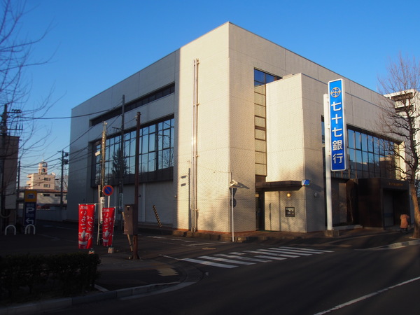 京急仙台プラザ(七十七銀行卸町支店)