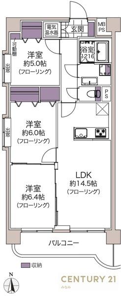 チサンマンション花京院