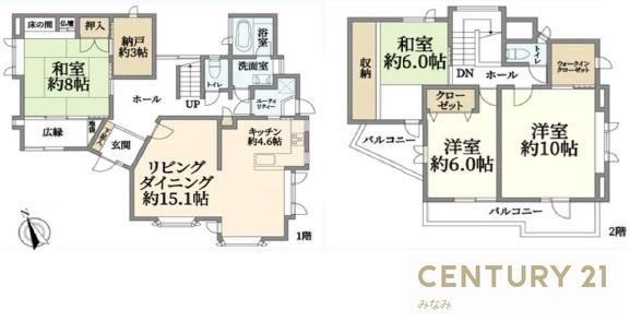 青葉区赤坂３丁目戸建