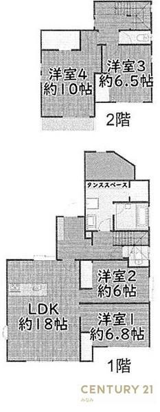 青葉区赤坂３丁目戸建