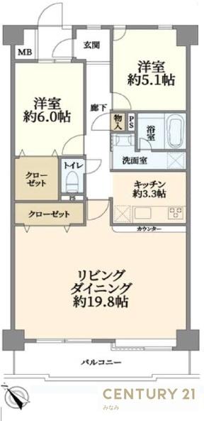 五輪パークマンション