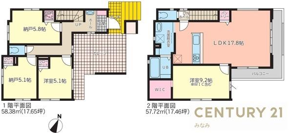 塩竃市藤倉１期１号棟