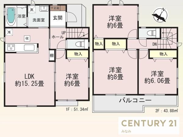 多賀城市新田Ⅰ期２号棟