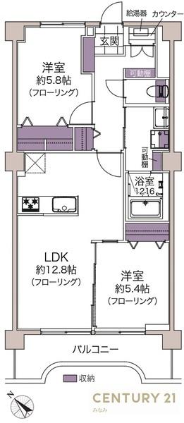 旭コーポラス北仙台