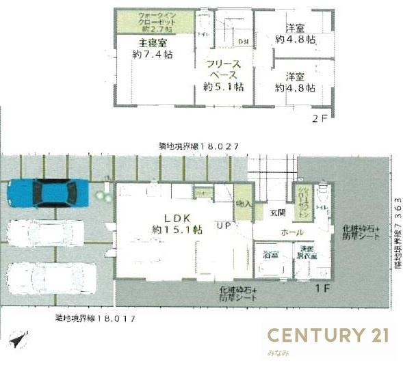 青葉区西勝山Ａ棟