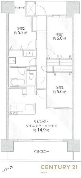 アドグランデ仙台宮城野