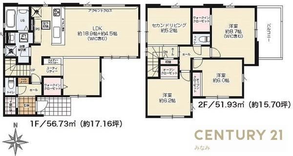 多賀城市鶴ケ谷１期１号棟