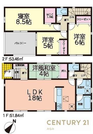 塩竈市新富町第６・１号棟