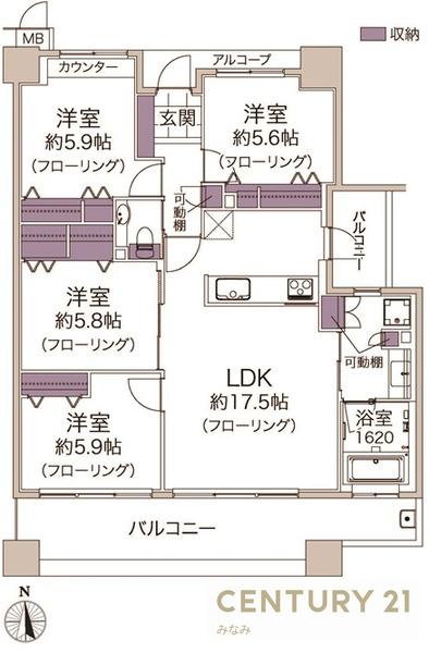 サーパス幸町二番館