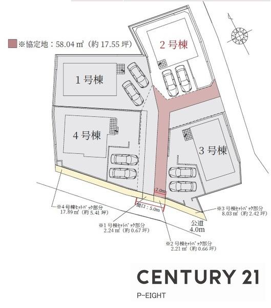 名古屋市緑区大高町字赤塚の新築一戸建