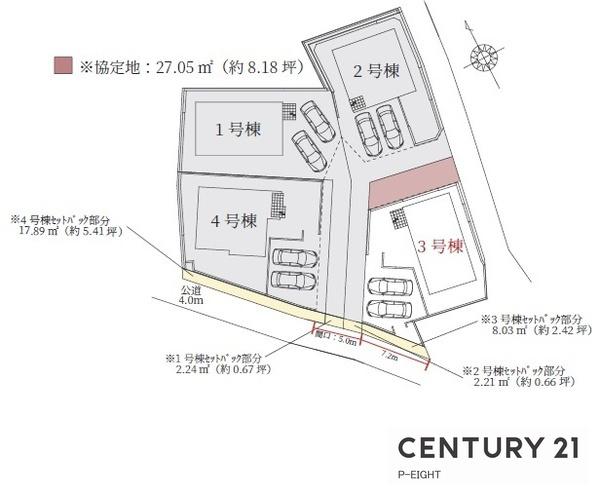 名古屋市緑区大高町字赤塚の新築一戸建