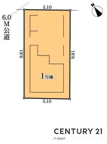 東区矢田407①新築戸建