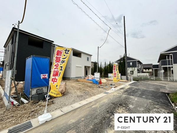 知多市八幡字平井の新築一戸建