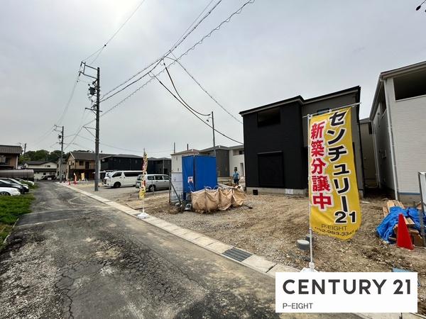 知多市八幡字平井の新築一戸建