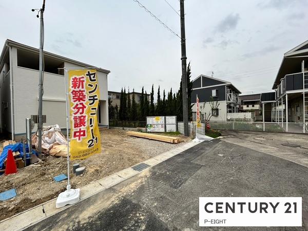 知多市八幡字平井の新築一戸建