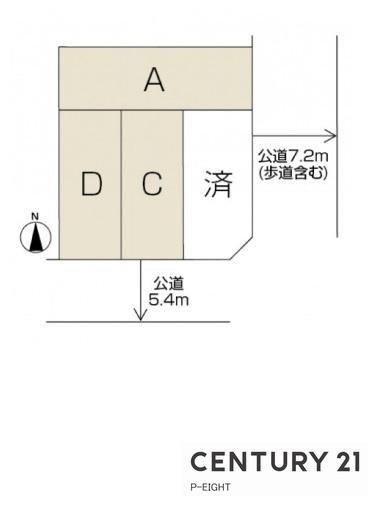 名古屋市中村区　中村公園駅Part2　C棟　新築戸建