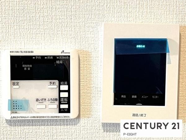 名古屋市西区こも原町の中古一戸建て