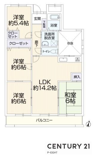 中川マンションB棟　中古マンション