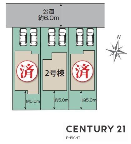 海部郡蟹江町源氏３丁目の新築一戸建