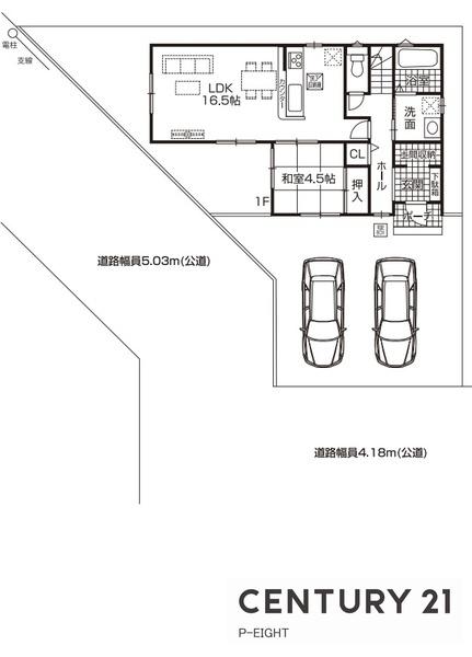 春日井市第７上条町　新築戸建