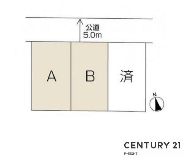 瀬戸市柳ケ坪町の新築一戸建