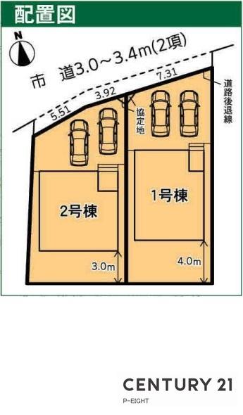 知多市新舞子23-1期　1号棟