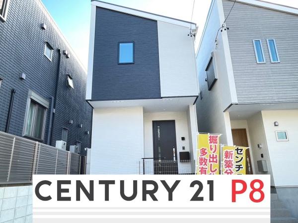 瑞穂区竹田町2201号棟新築戸建