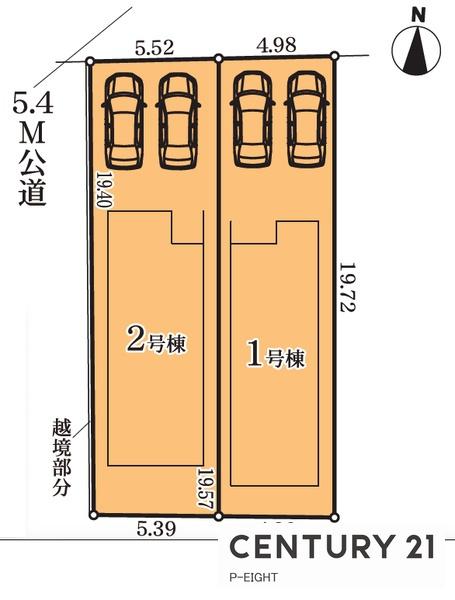 瑞穂区竹田町2201号棟新築戸建