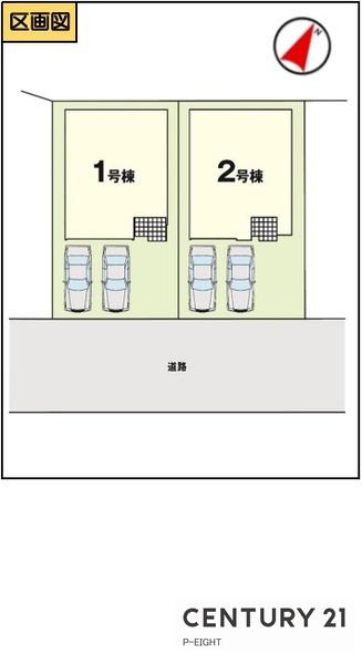 プリズマ春日井市西高山町１期　１号棟