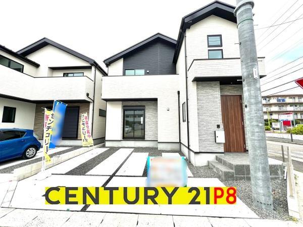 名古屋市北区喜惣治２丁目の中古一戸建