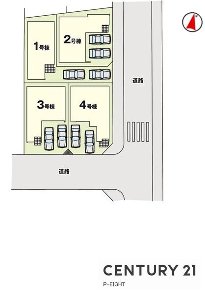 名古屋市北区喜惣治２丁目の中古一戸建