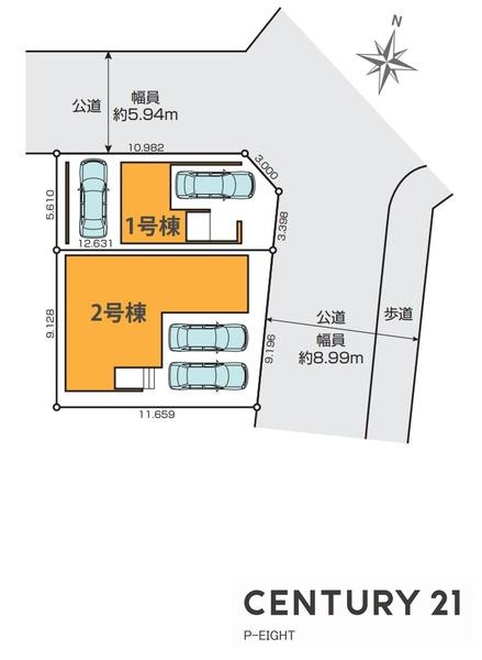 名古屋市緑区砂田２丁目の新築一戸建