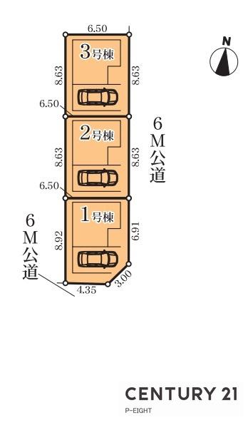 昭和区円上町新築戸建て2号棟