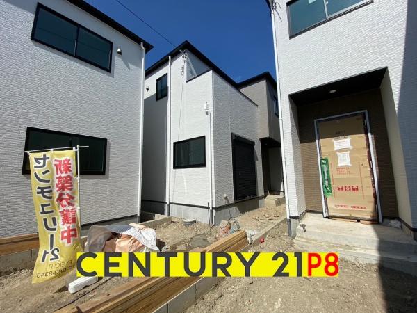 名古屋市守山区西城１丁目の新築一戸建