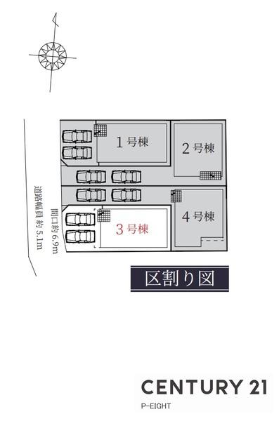 名古屋市守山区西城１丁目の新築一戸建