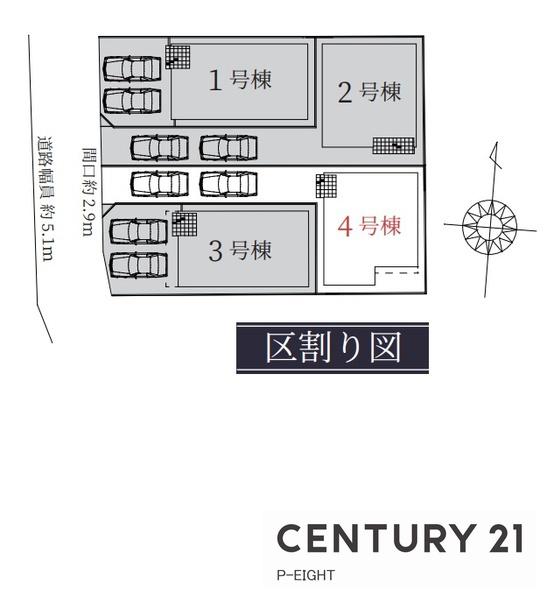 名古屋市守山区西城１丁目の新築一戸建